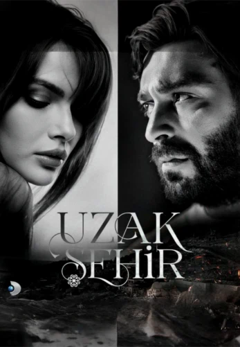 Далекий город 2 сезон 1-40, 41, 42 серия турецкий сериал на русском языке онлайн смотреть бесплатно все серии