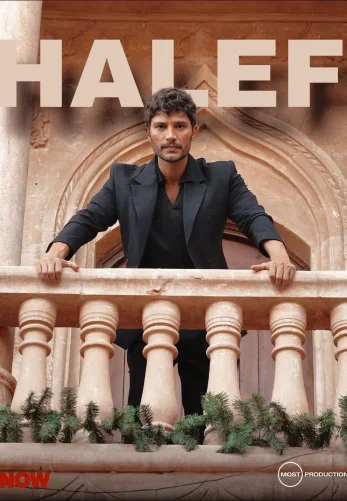 Преемник: зов предков 12 серия на русском языке смотреть онлайн