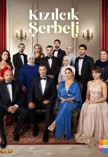 Клюквенный щербет 1-115, 116 серия турецкий сериал на русской озвучке смотреть онлайн все серии