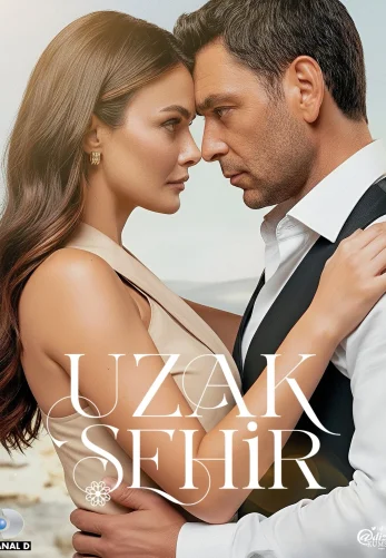 Далекий город 2 сезон 41 серия на русской озвучке смотреть онлайн!